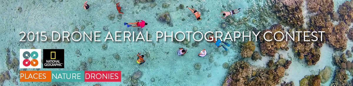 Διαγωνισμός για Όλους τους Drone Fans!