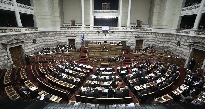 Υπερψηφίστηκε το Σύμφωνο Συμβίωσης