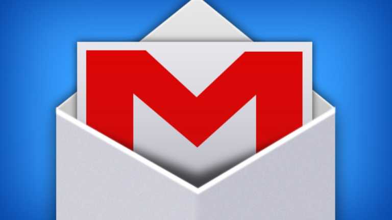 Τίτλοι τέλους για το Gmail!
