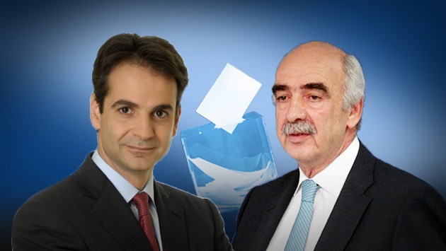 Με 52,43% νέος πρόεδρος της ΝΔ ο Κυριάκος Μητσοτάκης