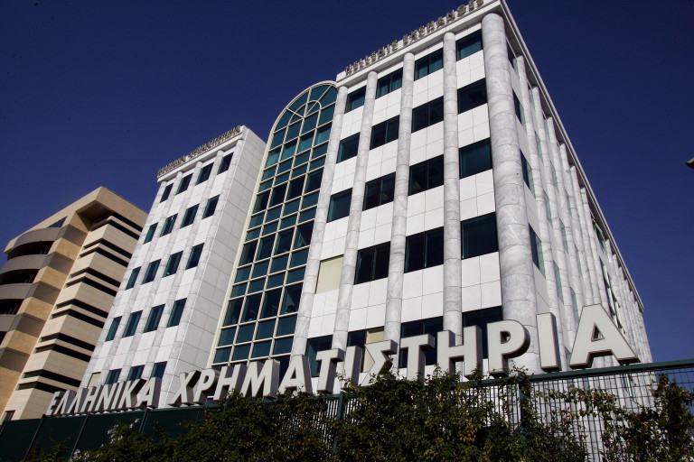 Καταρρέει το Χρηματιστήριο σε Ιστορικά Χαμηλά