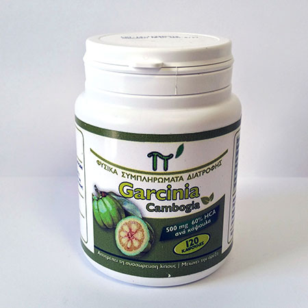 product_garcinia_cambogia120caps