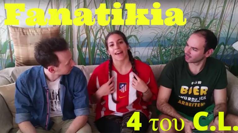 Αγάπη Μόνο… για τους “4” του C.L.