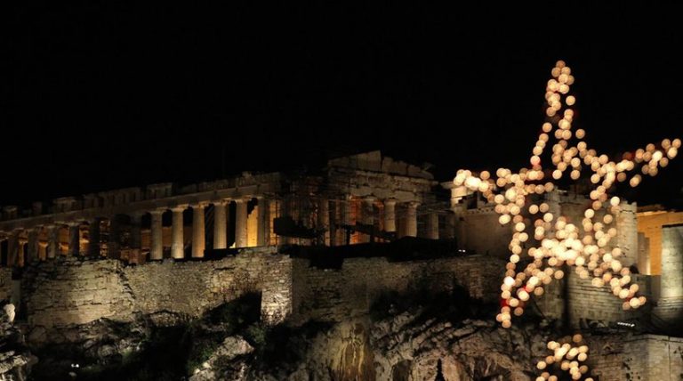 Χριστουγεννιάτικες Εκδηλώσεις 2016 στην Αθήνα