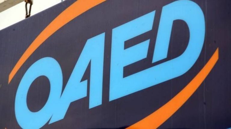 ΟΑΕΔ: Εργαστήρια κινητοποίησης ανέργων στους νομούς Αττικής και Θεσσαλονίκης