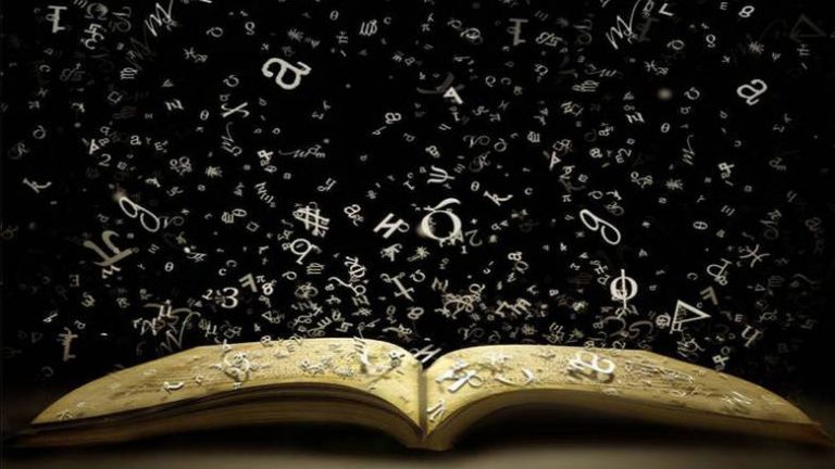 Παγκόσμια Ημέρα Βιβλίου 2018: Η Αθήνα Παγκόσμια πρωτεύουσα βιβλίου από σήμερα