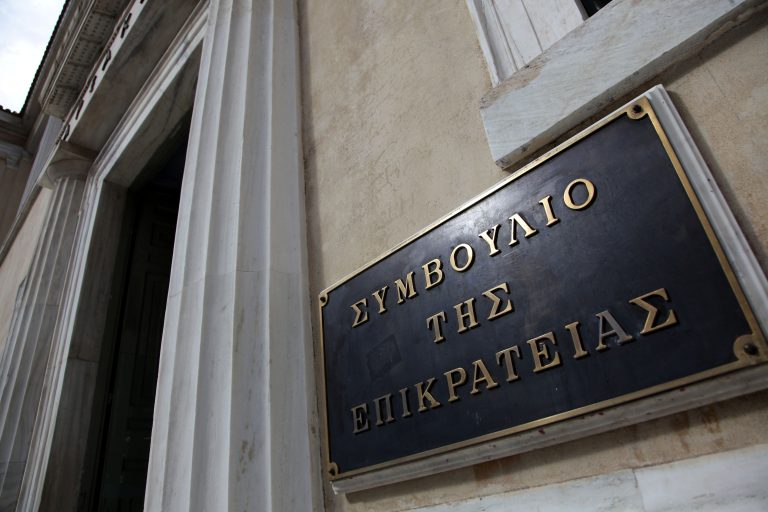 “Πράσινο φως” του ΣτΕ για επένδυση 1,5 δις στην Αταλάντη-Θα περιλαμβάνει ξενοδοχεία, σπα και γήπεδα γκολφ