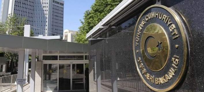 Τουρκικό ΥΠΕΞ: «Η Ελλάδα προστατεύει τους πραξικοπηματίες»