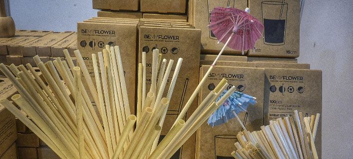 Τα νέα καλαμάκια, μετά τα πλαστικά, είναι φτιαγμένα από… σιτάρι [εικόνες]