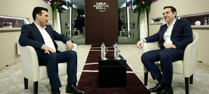 «Μαγειρεύουν» συνάντηση Τσίπρα-Ζάεφ -Αμηχανία στην Αθήνα για τα περί «Μακεδονίας»