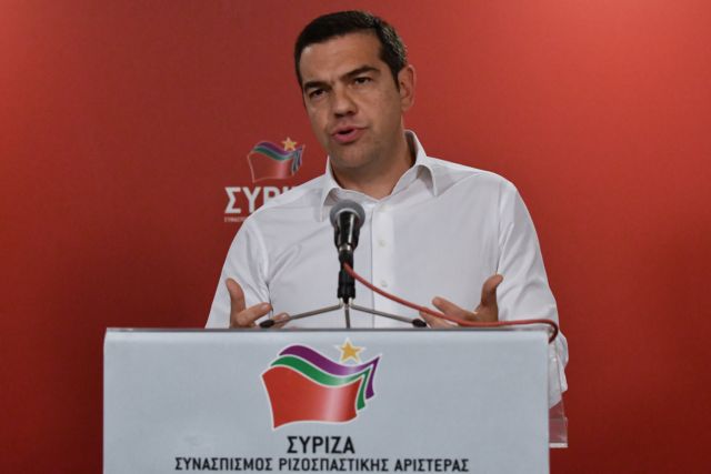 Τσίπρας: ‘Αμεση προκήρυξη εθνικών εκλογών