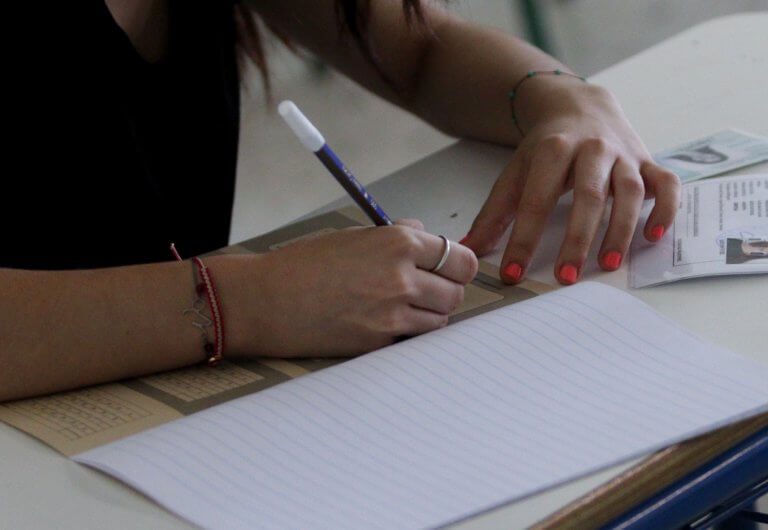 Πανελλήνιες 2019: Γιατί αυτές οι εξετάσεις έχουν ιδιαίτερη σημασία
