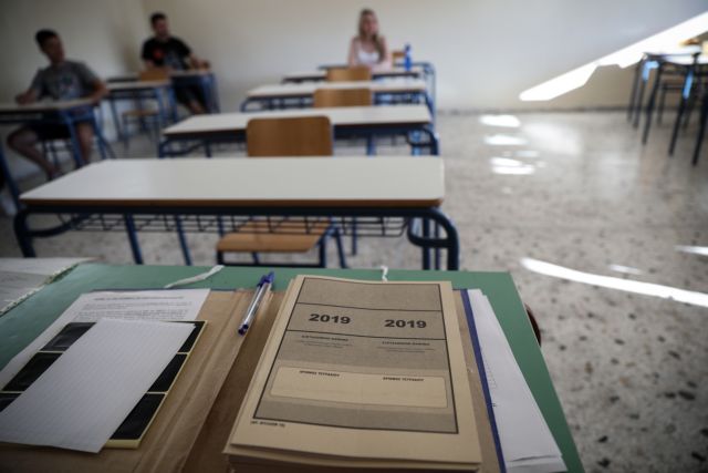 Πανελλαδικές: Τα θέματα για τους υποψηφίους των ΕΠΑΛ στα Νέα Ελληνικά