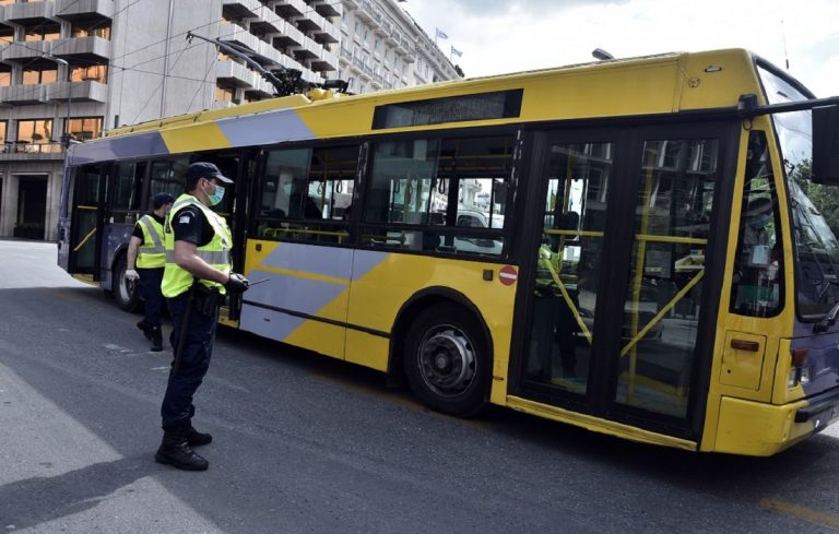 Κοροναϊός: Η δεύτερη φάση του σχεδίου άρσης των περιοριστικών μέτρων στα ΜΜΜ