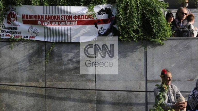 Δίκη Χρυσής Αυγής: Ένοχοι για εγκληματική οργάνωση Μιχαλολιάκος και πολιτικά στελέχη