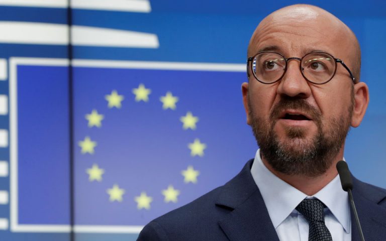 ΕΞΩΤΕΡΙΚΗ ΠΟΛΙΤΙΚΗ Μισέλ: Η αλληλεγγύη σε Ελλάδα και Κύπρο δεν είναι διαπραγματεύσιμη