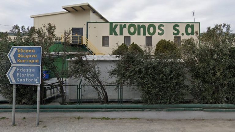 Κορωνοϊός – Συναγερμός στη Σκύδρα: Κλείνει κονσερβοποιία με 114 κρούσματα