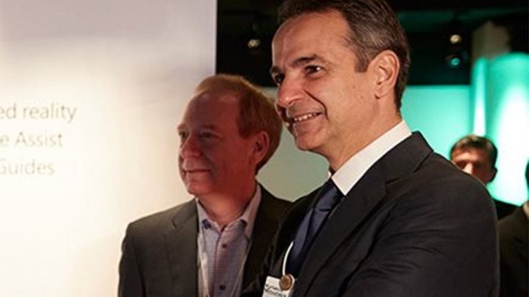 Microsoft: Δείτε live τις ανακοινώσεις για την επένδυση του 1 δισ. στην Ελλάδα