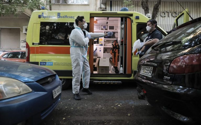 Άγιος Παντελεήμονας: Περιοριστικά μέτρα στο γηροκομείο