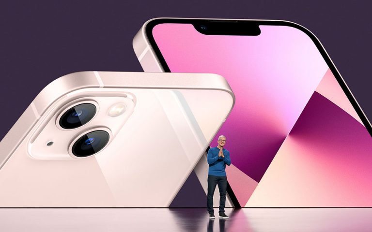 iPhone 13: Στις 24 Σεπτεμβρίου διαθέσιμα στην αγορά τα νέα μοντέλα