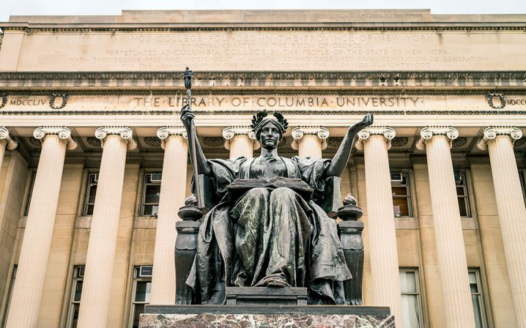 Ιστορική κοινή σελίδα γράφουν ΕΜΠ και Columbia