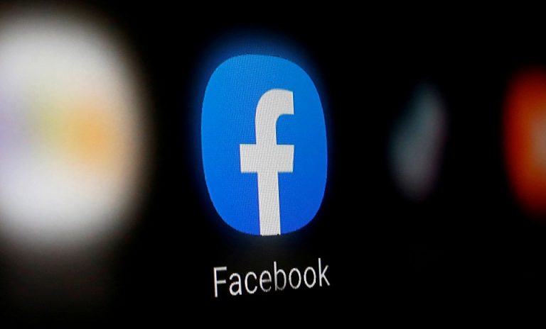 Facebook: To… Μετά της ανακοίνωσης Ζούκερμπεργκ