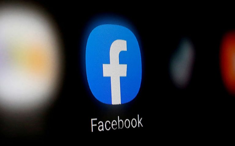 Facebook: Αλλάζει ονομασία και ταυτότητα