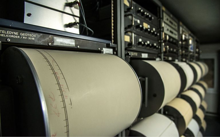 Σεισμός 6,1 Ρίχτερ στην Ταϊβάν