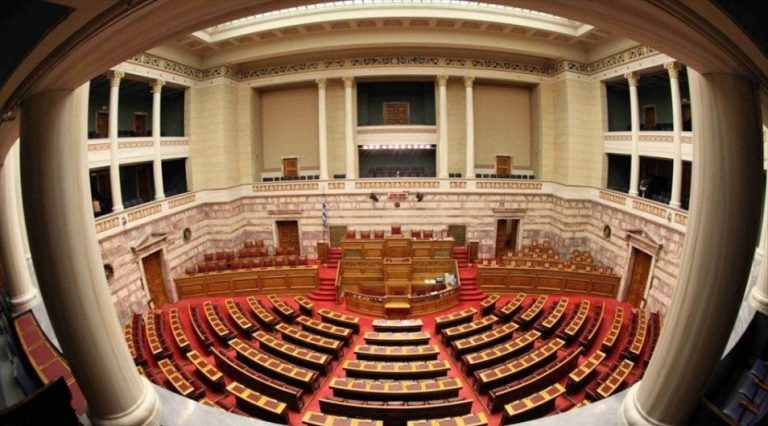 Ψηφίζεται στη Βουλή το ν/σ για την ιατρικώς υποβοηθούμενη αναπαραγωγή