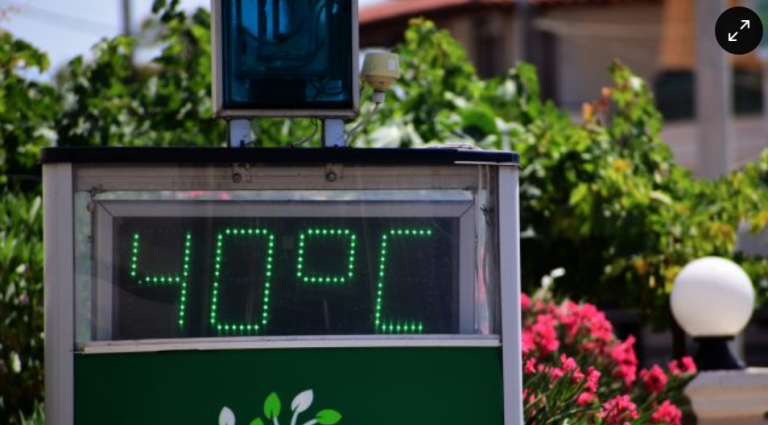 Καύσωνας: Πώς να προφυλαχτείτε από την αφόρητη ζέστη