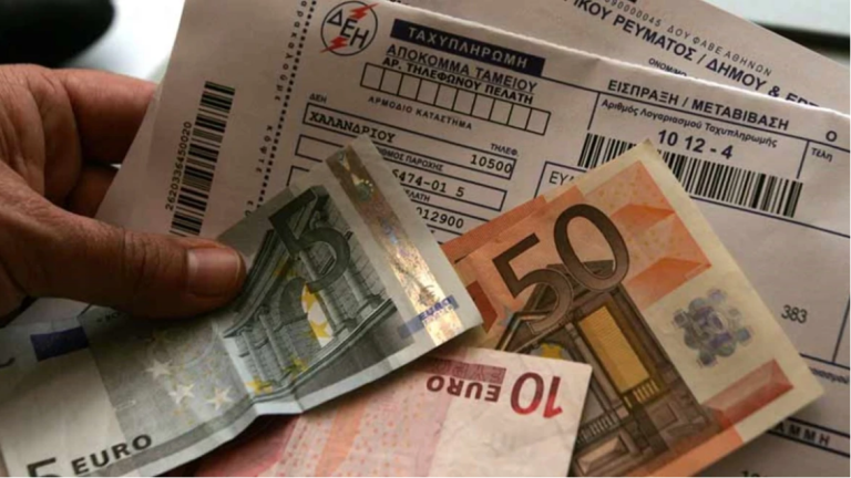 Λογαριασμοί ρεύματος: Τέλος στις αυξήσεις των παγίων