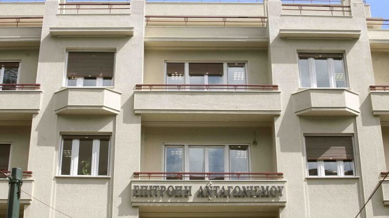 Επ. Ανταγωνισμού: Εκδήλωση για την επίσημη έναρξη λειτουργίας της πλατφόρμας Sandox για τη βιώσιμη ανάπτυξη