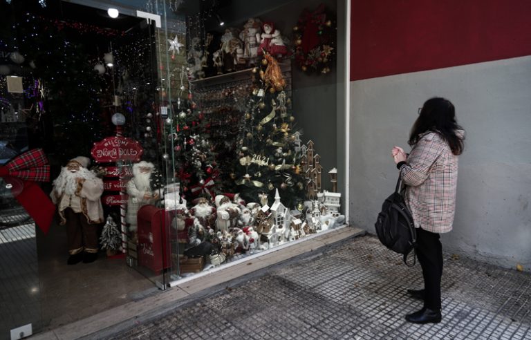 Χριστούγεννα 2022: Πώς θα λειτουργήσουν τα καταστήματα τις γιορτές