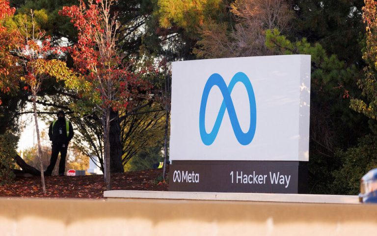 ΕΕ: Πρόστιμο 390 εκατ. ευρώ στη Meta για τις εξατομικευμένες διαφημίσεις σε Facebook και Instagram