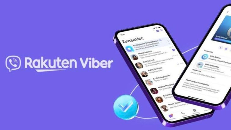 Viber: Προχωρά στη δημιουργία γραφείου στην Ελλάδα με έμφαση στις μικρομεσαίες επιχειρήσεις
