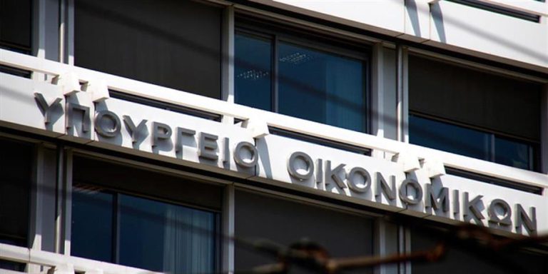 Πρωτογενές πλεόνασμα 6,08 δισ., παράθυρο για έκτακτη ενίσχυση