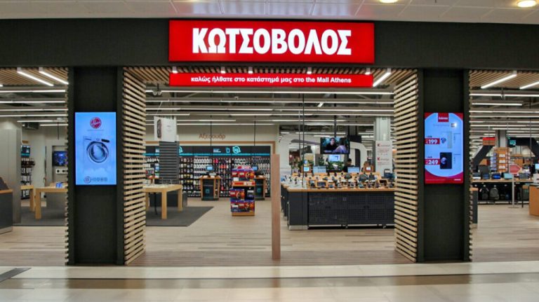 Μπαράζ απολύσεων στον Κωτσόβολο￼