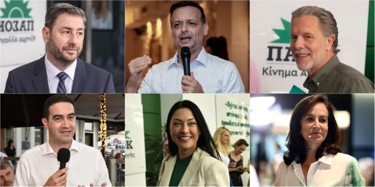 Η ΕΔΕΚΑΠ ανακήρυξε επίσημα τους έξι υποψήφιους για την προεδρία του ΠΑΣΟΚ